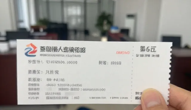 门票预订:应用场景分析与使用建议
